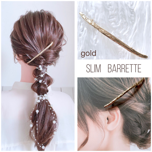【匿名配送】【送料無料】シルバーバレッタ　ヘアクリップ　ヘアピン k00769-rakuten.jpg