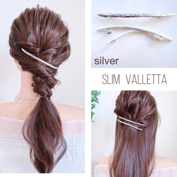 楽天市場】＼最大半額SALE／ヘアクリップ 大きめ パール