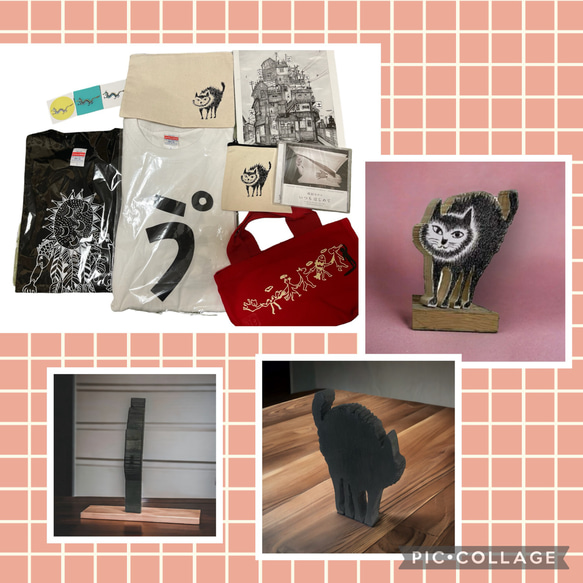 成田ヒロシデザイン福袋12品入り。ゴミネコオブジェ、ユエクチュマと読めないシリーズ他オリジナルデザインTシャツ2枚入り 