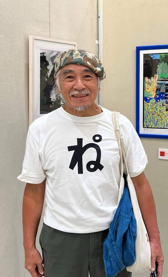 成田ヒロシデザイン福袋12品入り。ゴミネコオブジェ、ユエクチュマと読めないシリーズ他オリジナルデザインTシャツ2枚入り 