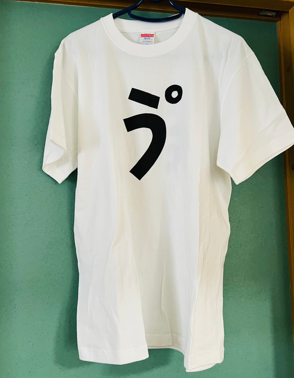 成田ヒロシデザイン福袋12品入り。ゴミネコオブジェ、ユエクチュマと読めないシリーズ他オリジナルデザインTシャツ2枚入り 