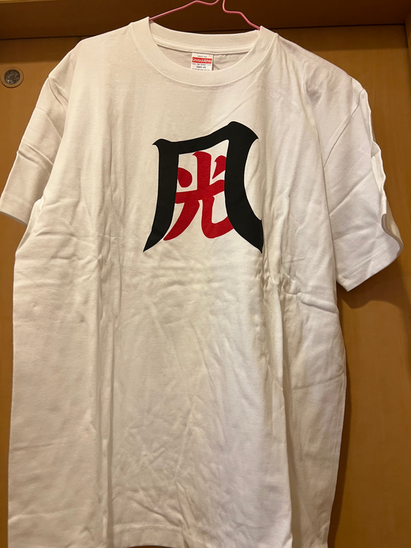 成田ヒロシデザイン福袋12品入り。ゴミネコオブジェ、ユエクチュマと読めないシリーズ他オリジナルデザインTシャツ2枚入り 