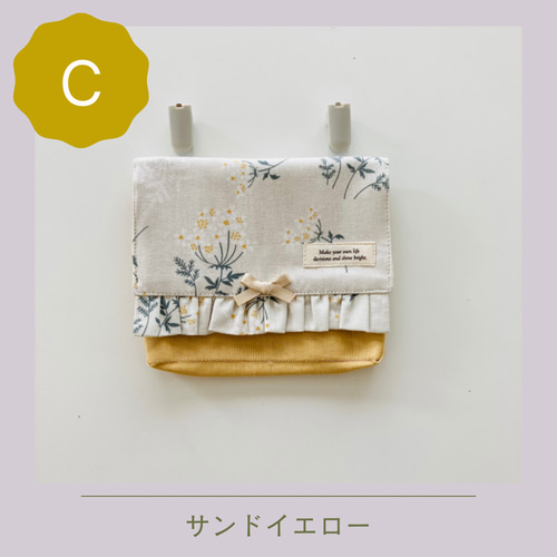 フリル移動ポケット／レースフラワー 雑貨・その他 labriller