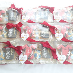 【5袋からフルオーダー】ユニフォーム•制服 オーダーアイシングクッキー 17枚目の画像