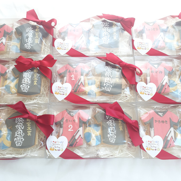 【5袋からフルオーダー】ユニフォーム•制服 オーダーアイシングクッキー 17枚目の画像