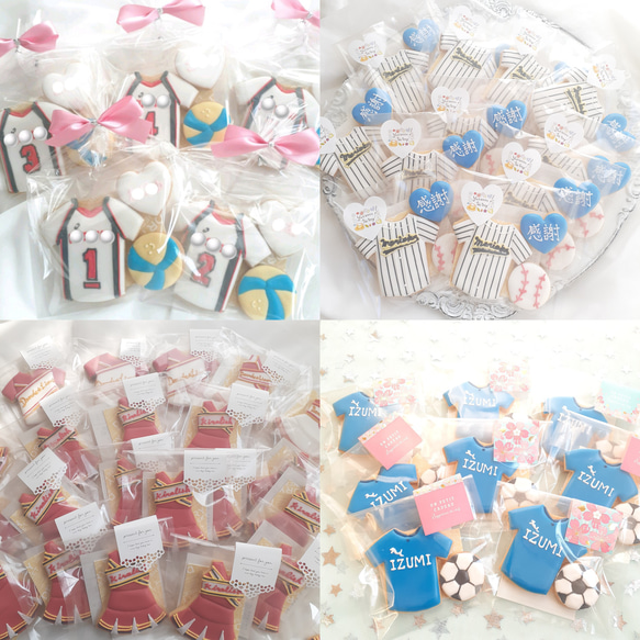 【5袋からフルオーダー】ユニフォーム•制服 オーダーアイシングクッキー 1枚目の画像