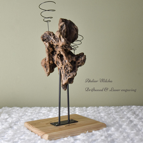 流木エアプランツスタンド（アイアン仕立て） 一輪挿し・花瓶・花器