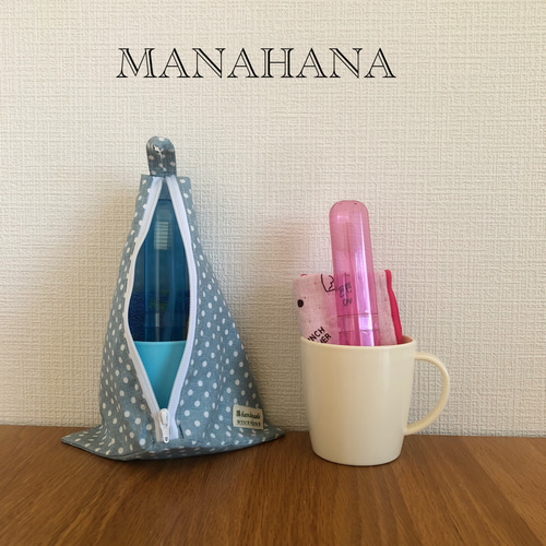 □SOLD□コップ袋 歯ブラシコップ入れ ハンドメイド ドット ポンポン