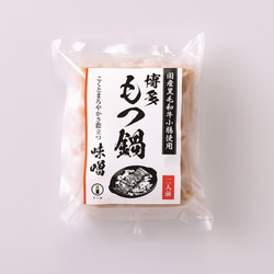 【冷凍便】味噌もつ鍋4人前（2人前×2袋）、生ちゃんぽん麺3玉付 2枚目の画像