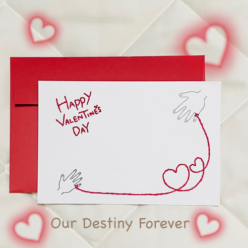 ♡赤い糸で結ばれた二人♡メッセージカード♡紙刺繍♡運命♡記念日