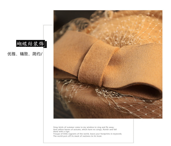 冬の韓国版スチュワーデス イングランド小さな香スタイル弓メッシュ レース ウール ツイード帽子帽子レディース 5枚目の画像