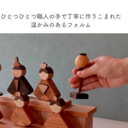 【受注販売】桐箱入り｜木製｜3段ひな人形 3枚目の画像