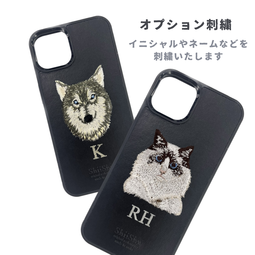 【刺繍スマホケース】くまモン