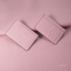 大容量カードケースタイプ 薄型ウォレット <COPCC110> ピンク 2枚目の画像