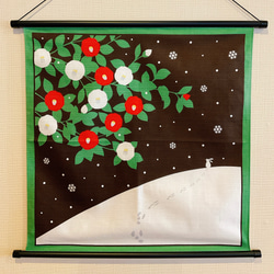 お正月ウォールデコ【祝い門松】軸付きタペストリー 招き猫 獅子舞