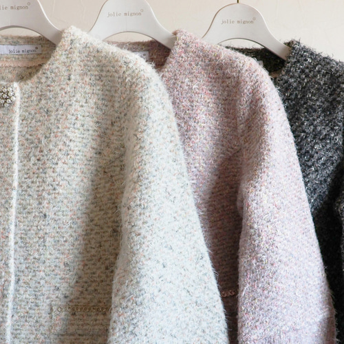 在庫僅か！】ミックスツイード編み パフスリーブジャケット【ダスティ