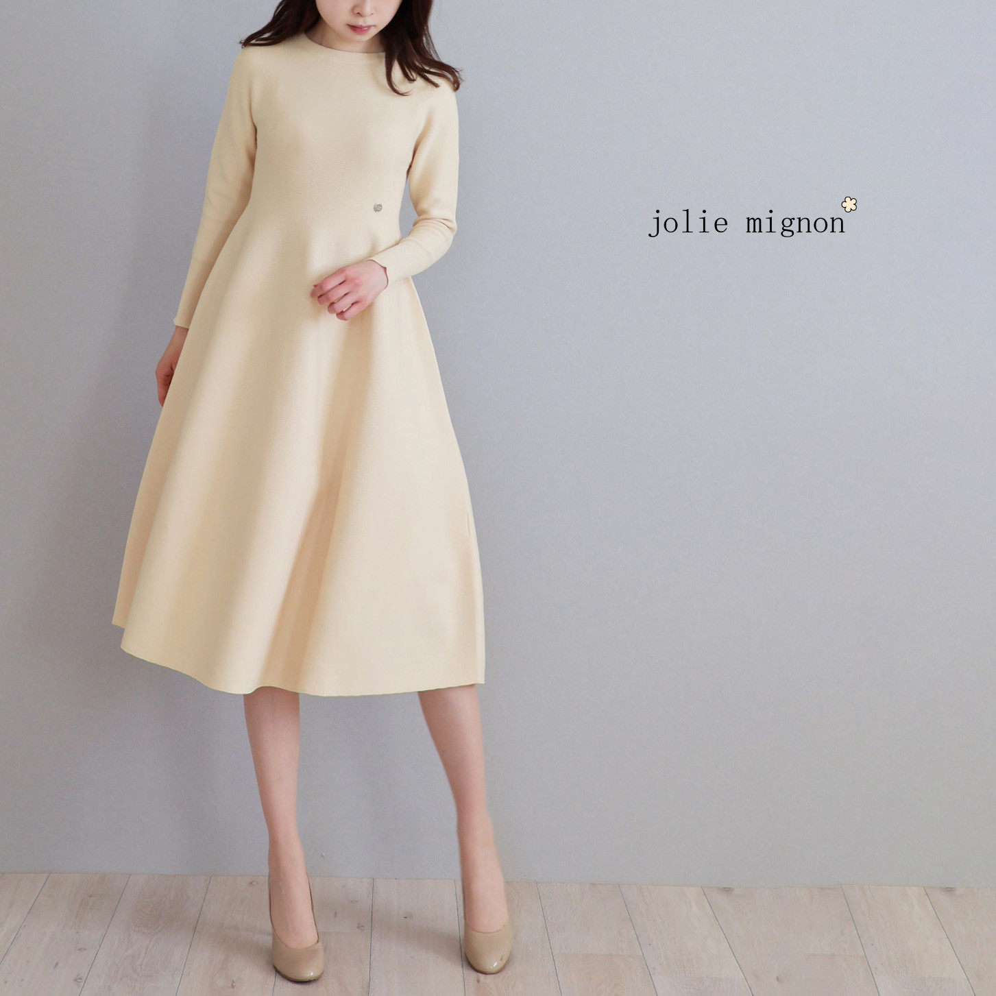 【1枚欲しいワンピース◎】ホールガーメント フィットアンドフレアワンピース【クリーム】