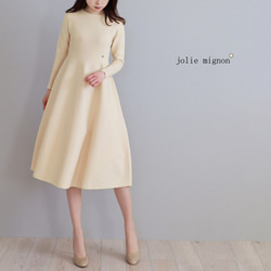 ホールガーメント パール付き パフショルダープルオーバー