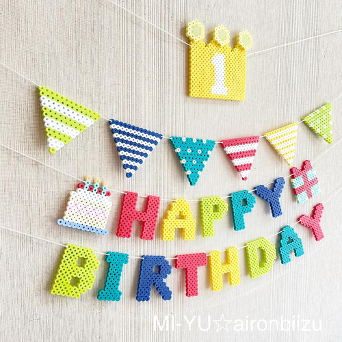 年齢クラウンとお誕生日ガーランド⭐︎カラフル ハッピー