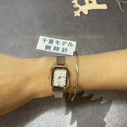 腕時計 レザー 多色選択 レザーバンド 時計  ファッション ベルト ワールド  アクセサリー 上品 通勤 1枚目の画像