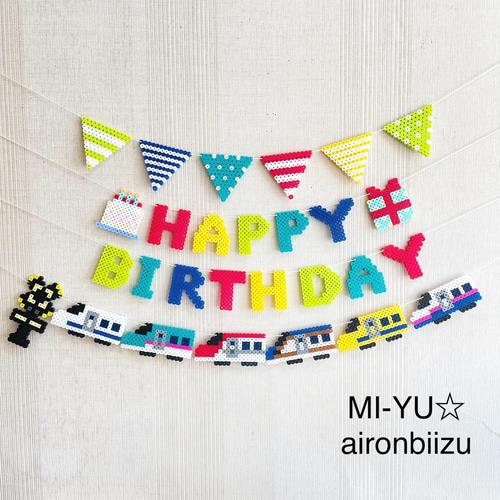 ka_yu様バースデーガーランド ka_yu様バースデーガーランド Amazon | K'Z Z＆K（ゼットアンド