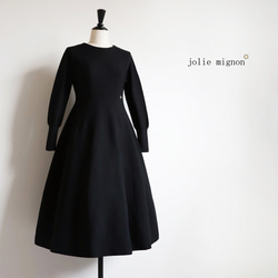 完売です！】ホールガーメント フィットアンドフレアワンピース