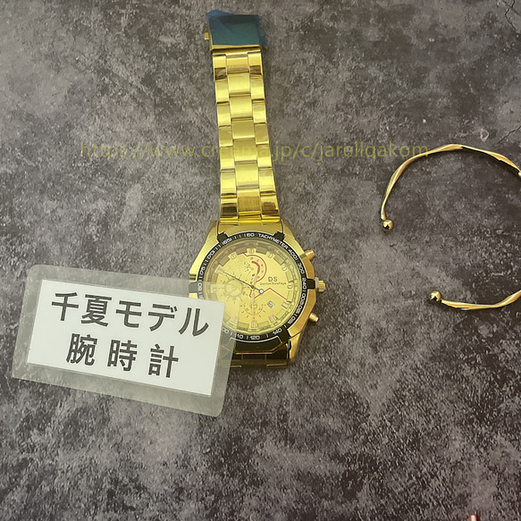 腕時計 レザー・革 合皮 多色選択 レザーバンド 時計  ファッション ベルト ワールド  アクセサリー 上品 通勤 1枚目の画像