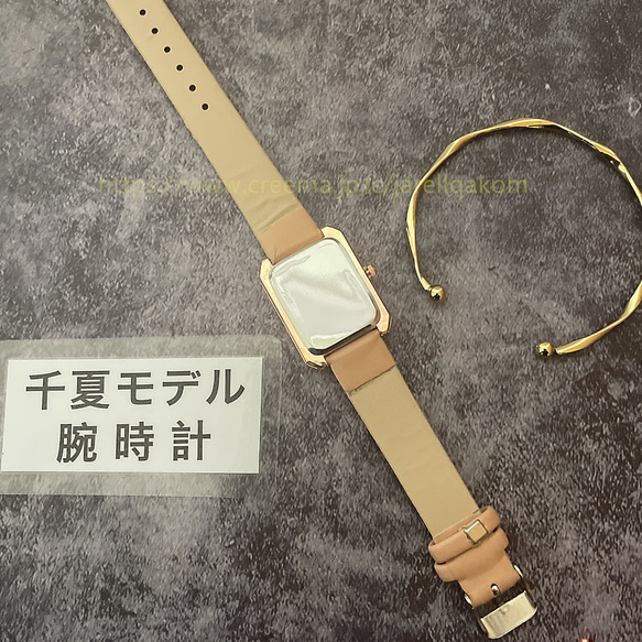 腕時計 レザー・革 合皮 多色選択 レザーバンド 時計  ファッション ベルト ワールド  アクセサリー 上品 通勤 6枚目の画像