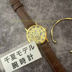 腕時計 レザー・革 合皮 多色選択 レザーバンド 時計  ファッション ベルト ワールド  アクセサリー 上品 通勤 4枚目の画像