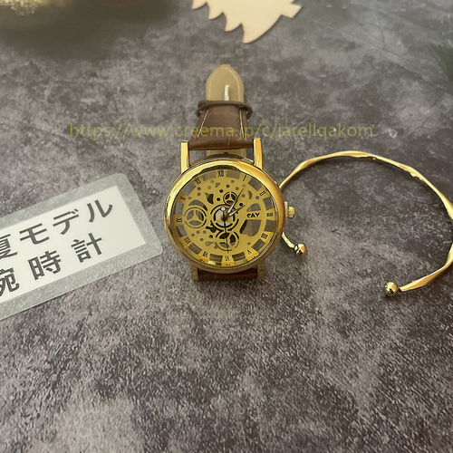 遺品整理 RADO 腕時計、K18付ペンダント、レ腕時計4点、アクセサリーまとめ 1_6df433ff-0ef4-41c2-b8bb-