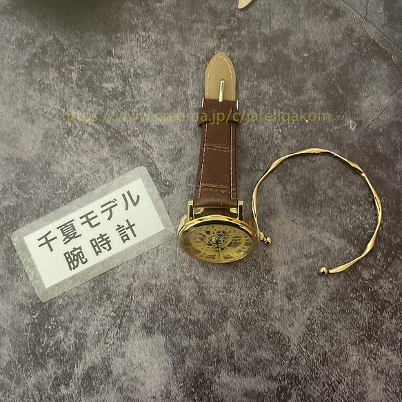 腕時計 レザー・革 合皮 多色選択 レザーバンド 時計  ファッション ベルト ワールド  アクセサリー 上品 通勤 7枚目の画像