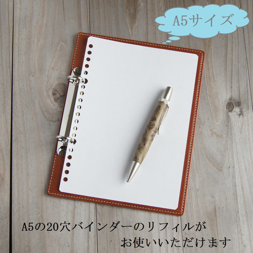 ヨコ型「2穴バインダー」/A6・A5・A4正寸サイズの卓上メモパッド