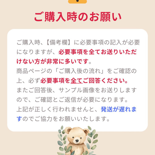 【みき】　水彩画入り手書きオーダー命名書(青) みき】 水彩画入り手書きオーダー命名書(青) オーダー命名書