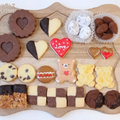 バレンタイン2026♫バレンタインクッキー缶(1週間で発送) 焼き菓子 fu