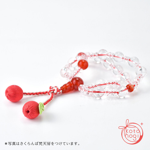 お守り ブレスレット＊天然石 赤天眼石 赤瑪瑙 お守りブレス