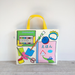 お気に入りで通う 女の子向けレッスンバッグ＆入園・入学グッズ