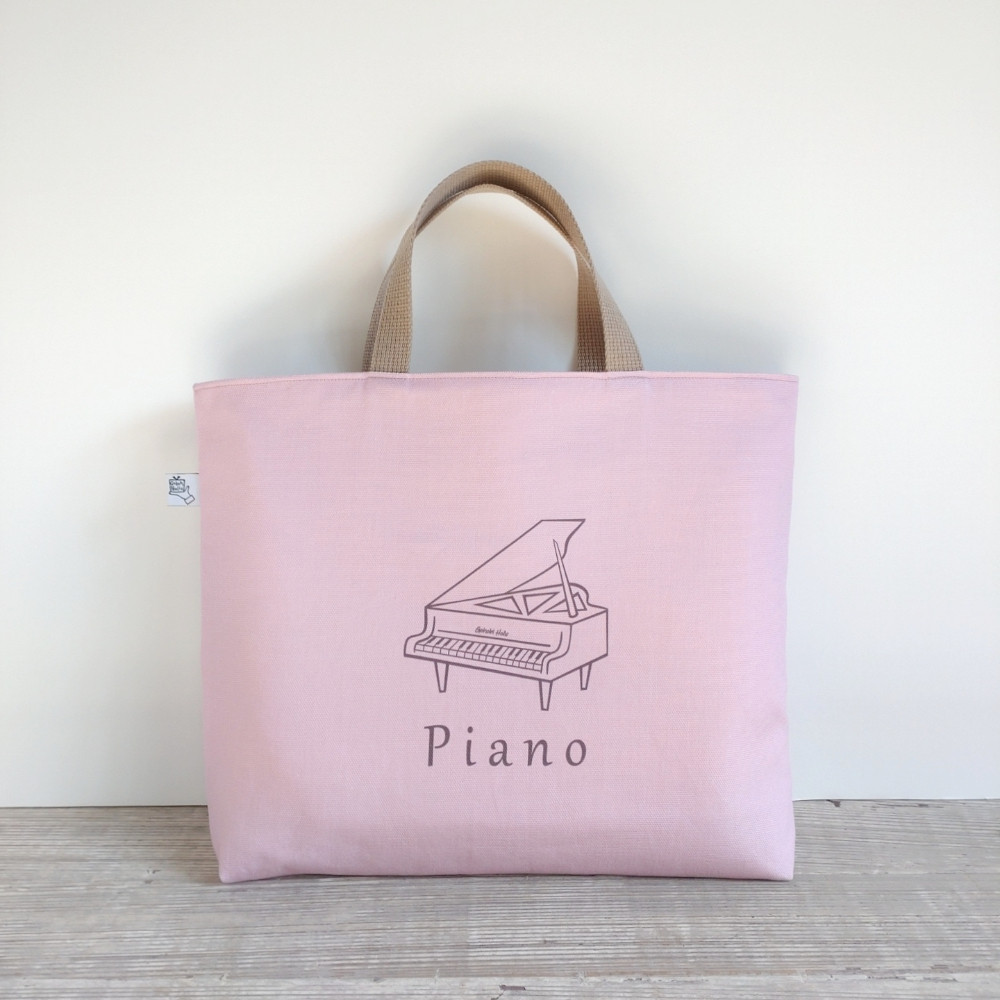 Be&BG マチ10cm☆レッスンバッグL☆ ヌビバッグ 1点 PIANO 楽天市場】Pianoline ピアノ レッスンバッグ ファスナーポケット