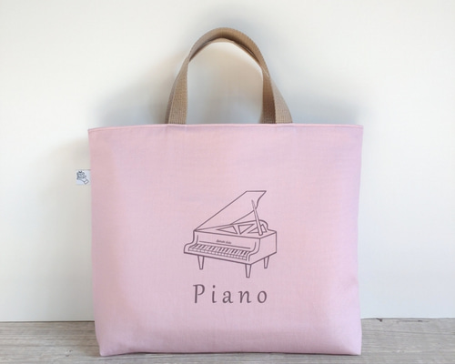 Be&BG マチ10cm☆レッスンバッグL☆ ヌビバッグ 1点 PIANO 楽天市場】Pianoline ピアノ レッスンバッグ ファスナーポケット