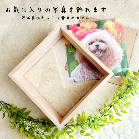 【A4スクエア】写真を飾れるコンパクト仏壇・アクリル位牌セット　国産紀州熊野檜使用 4枚目の画像