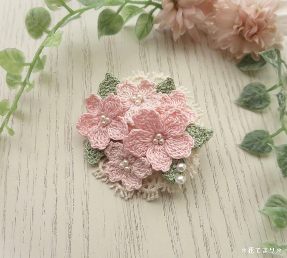 レース編み 桜のブローチ 8枚目の画像