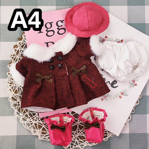 50cmステラルー コスチューム 秋冬暖かいジャケット ぬいぐるみ服 40cm