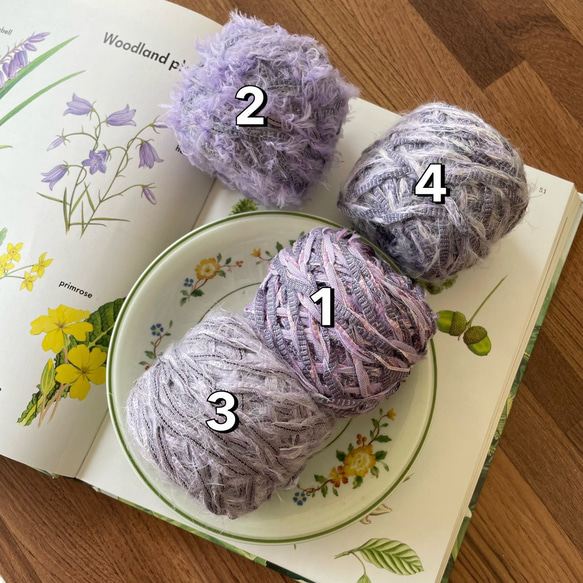 《粒線桔》三股混合紗線-紫色花園 | 一卷50公克/1pcs(50g) 第3張的照片