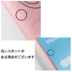 【受注製作】小学校ライフが楽しくなる レッスンバッグ キャンバス☓キルティング 11枚目の画像