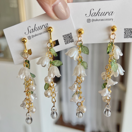 すずらん リーフ しずく ピアス イヤリング ピアス（その他） Sakura