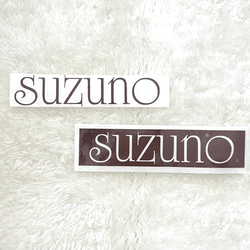 ＊オーダーについて＊ 18枚目の画像