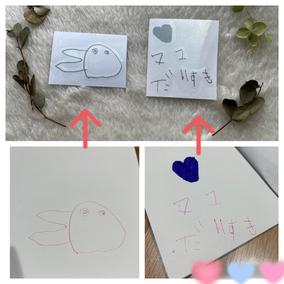 ＊オーダーについて＊ 12枚目の画像