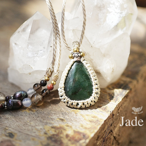 翡翠ひすい (無事) マクラメ ネックレス