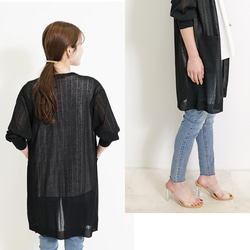 【SALE】UVカット サマーニット セミロング  カーディガン 7枚目の画像