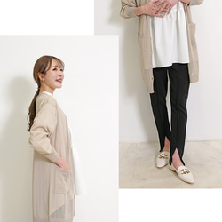 【SALE】UVカット サマーニット セミロング  カーディガン 4枚目の画像