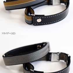 [海外銷售] NOMURA 東京皮革臂章男士 BO 保護套 日本製造 禮品 第8張的照片